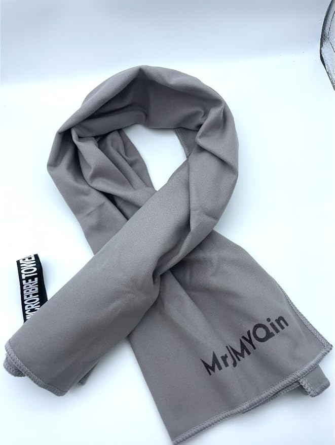 Quick-Drying Towels, 3 Colors, Large Microfiber Cleaning Cloth (grey)