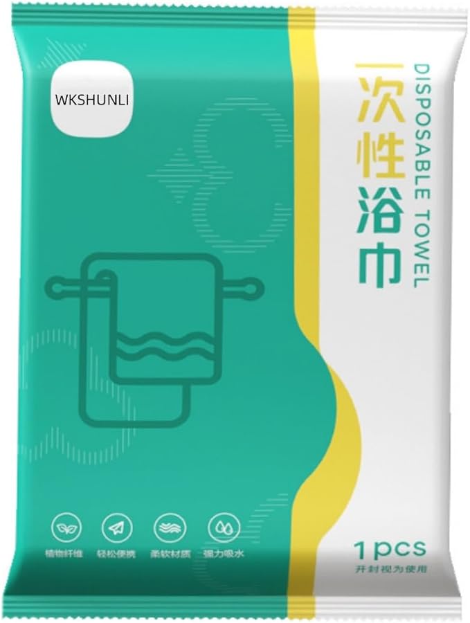 Disposable Bath Towels, Portable Bath Towels for Travel, Hiking, Camping, Backpacking, Individually Packed (Size 27.5 * 55in) (55.1" x 27.5" (5 Pack))
