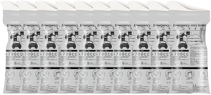 Disposable Urine Bags 700cc - Pack of 10, Portable Urinal for Cars, Travel, Camping, 13.5x31cm