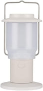 Snow Peak Mini Hozuki - Battery-Powered & Lightweight Camping Light - Portable Lantern for Soft, Ambient Light