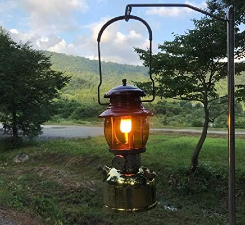 Amber Glass Globe for Coleman 200a, 242 Lantern