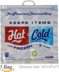 | Insulated Thermal Cooler, Grocery Size, Red/Blue