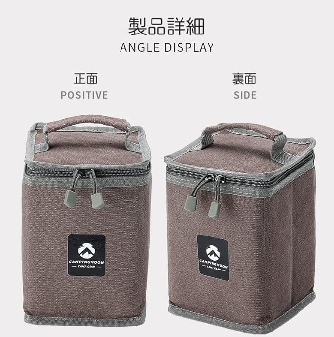 CAMPINGMOON Camping Gear Lantern Storage Case T-8,T-9