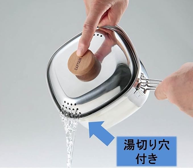 UH-4202 Stainless Steel Square Ramen Cooker, 0.3 gal (1.3 L), Made in Japan, Made in Japan