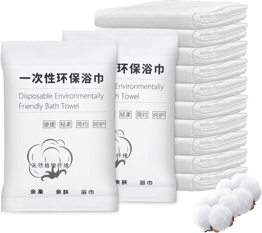Disposable Bath Towels, 27.6 Inches X 55.1 Inches White Disposable Towels, Individually Packaged, Soft and Comfortable, Suitable for Travel, Swimming, Hotel, Camping (PACK-10)