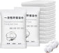 Disposable Bath Towels, 27.6 Inches X 55.1 Inches White Disposable Towels, Individually Packaged, Soft and Comfortable, Suitable for Travel, Swimming, Hotel, Camping (PACK-10)