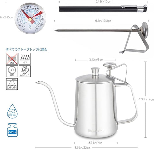 Easyworkz Gage Gooseneck Pour Over Coffee Kettle 20 oz with Thermometer Stainless Steel Hand Drip Coffee Pot With Long Narrow Spout, Silver
