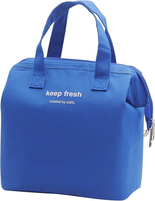 Mziart Insulated Lunch Bag Simple Bento Cooler Bag Lunch Tote Bag for Lunch Box for Women Men Adult Picnic Working Hiking Beach (Blue)