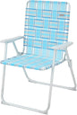 #WEJOY Folding Beach Chair for Adults, Lightweight Beach Chair with Shoulder Straps, High Back Beach Chairs with Hard Armrest, Supports 300lbs for Beach Lawn Concert