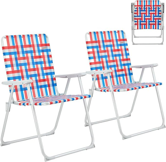 #WEJOY Folding Beach Chair for Adults, Lightweight Beach Chair with Shoulder Straps, High Back Beach Chairs with Hard Armrest, Supports 300lbs for Beach Lawn Concert