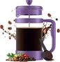 Utopia Kitchen 34 Ounce 1 Liter French Press Coffee Maker, Tea Maker, Travel Coffee Presses, Heat Resistant Thickened Borosilicate Coffee Pot for Camping Travel Gifts, Plum Pack of 1