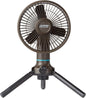 Coleman OneSource Rechargeable Outdoor Camping Gear: Camp Shower, Cordless Vacuum, Fan, Speaker, & Air Pump Options with Included Rechargeable Battery